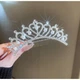 Корона, Діадема для волосся зі стразами "Shine Crown", срібло - изображение 1