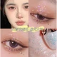 Тіні для повік перламутрові, блискучі, Agag Sparkling Liquid Eyeshadow, рідкі тіні для повік,фіолетовий перламутр - изображение 2