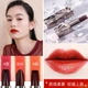 Помада – тінт для губ Three Color Lipstick, три відтінки в одному, 3,8 г - изображение 2