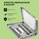 Стол раскладной для пикника Folding Table + 4 стула, портативный, регулируемая высота (CHB-3001) - изображение 6