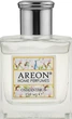 Аромадифузор для дому "Османтус" - Areon Home Perfume Garden Osmantus 150ml (905603-32611) - изображение 3