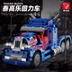Конструктор инерционный TaiGaoLe T3030 Optimus Prime Оптимус Прайм 619 деталей - изображение 3