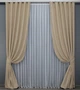 Комплект готовых штор VR-Textil Блэкаут Midnight № 1232ш Беж 150х290 см 2 шт (33-0077) - изображение 2