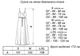 Сарафан женский ARTKNIT SD2023 L Черный (4823093462366) - изображение 6
