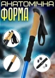 Треккинговые палки Moltis Relax MR-140 с системой Antishock, насадками и чехлом Blue (4820284470285) - изображение 6