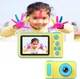 Дитячий цифровий фотоапарат протиударний Smart Kids Camera V7 Фотокамера з дисплеєм, відео записом та іграми Жовтий/Блакитний+Карта 16Гб - зображення 9