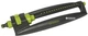 Зрошувач осцилюючий Bradas LIME LINE 16 форсунок (LE-6301) - зображення 2