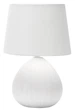 Настольная лампа Sirius D3678-white - изображение 3