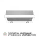 Вытяжка Perfelli tl 602 wh led - изображение 2