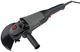 Угловая шлифмашина Forte AG 16-180 (BP87485) - изображение 2