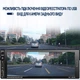 Автомагнітола 1DIN CML Play TS6280A з екраном 6.9" Android, 2/32Гб WiFi, GPS, Bluetooth, Easylink - зображення 3