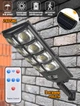 Вуличний світильник на сонячній батареї Solar Light SL789A-4 датчик руху та сутінковий + пульт - зображення 1