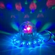 Светодиодный ночник-проектор в розетку "НЛО", 220V, Мультиколор - изображение 2