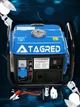 Генератор бензиновый TAGRED TA-980 1,25 квт бензиновый электрогенератор бензогенератор для дома квартиры портативная электростанция + Моторное масло 1л в подарок - изображение 5