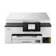 МФУ Canon maxify gx1040 с Wi-Fi (6169c007) - изображение 1