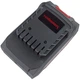 Аккумулятор для инструмента Haisser HS B21V4A (BP118380) - изображение 2