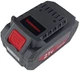 Аккумулятор для инструмента Haisser HS B21V4A (BP118380) - изображение 3