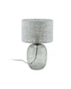 Настільна лампа TK Lighting 5987 Melody E27 1x15W IP20 - изображение 1