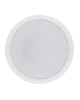 Точковий світильник Kanlux 36514 Tavo LED 1x24W 4000K 2600Lm IP20 - зображення 1