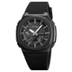 Часы наручные мужские SKMEI 2091BKGYBK black - изображение 1