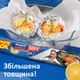 Упаковка фольги алюминиевой Фрекен БОК MAX 20 м х 2 шт (14801032_14801097) - изображение 4