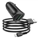 Авто Зарядний Пристрій Hoco Z39 QC3.0 Lightning 2USB Колір Чорний - зображення 1