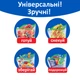 Упаковка пакетів-слайдерів Фрекен БОК 1 л M 4 пачки по 10 шт. (4820048488068) - изображение 3