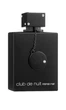Armaf Club De Nuit Intense Man - зображення 1