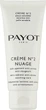 Успокаивающее средство снимающее стресс и покраснение - Payot Creme №2 Nuage 50ml (537585-13587445) - изображение 3