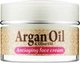 Крем для обличчя проти старіння з олією аргани та гранатом - Madis Argan Oil Cream 50ml (1212472-131279) - изображение 1