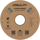 Пластик Creality Hyper PLA Filament для 3D принтера 1 кг 1.75 мм Белый (3301010335) - изображение 3