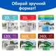Упаковка пакетов для мусора Фрекен БОК с ручками 60 л 2 пачки по 20 шт (16501250) - изображение 4