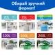 Пакеты для мусора Фрекен БОК с затяжками 35 л 50 шт Фиолетовый (4823071631029) - изображение 3