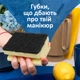 Упаковка кухонных губок Фрекен Бок Профиль 3 упаковки по 4 шт (15501560) - изображение 3