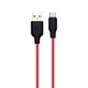 USB Hoco X21 Plus Silicone Type-C Цвет Черно-Белый - изображение 8