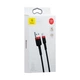 USB Baseus CALKLF-C Lightning 2m Цвет Красно-Черный, 19 - изображение 3