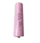Акумулятор 18650 5000 mAh Li-ion 3.7 VWimpex - зображення 2