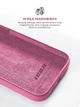 Чехол ArmorStandart ICON2 Case для Apple iPhone 15 Pro Max Pink (ARM77018) - изображение 7