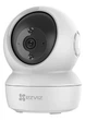 IP-камера відеоспостереження Ezviz Smart H6c (CS-H6c-R101-1G2WF) - зображення 2