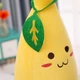 Мягкая плюшевая игрушка банан, игрушка-подушка, желтый 70 см - изображение 4