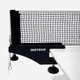 Meteor Professional Table tennis bracket — Сетка для настольного тенниса - изображение 1