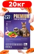 Сухой корм для котов со вкусом лосося и птицы 20КГ Super Cat - изображение 1
