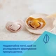 Пустышка силиконовая симметричная Canpol babies Gold 18+ месяцев 2 шт (22/666_blu) - изображение 5