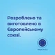 Пустышка силиконовая симметричная Canpol babies Gold 18+ месяцев 2 шт (22/666_blu) - изображение 9