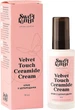 Крем із церамідами "Velvet Touch Ceramide Cream" - Sweet Lemon Face Cream 50ml (1285262-140621) - зображення 2