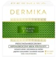 Гипоаллергенный крем против морщин - Dermika Vitamin P Plus Face Cream 50ml (1320628-7225748) - изображение 2