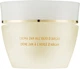 24-часовой антивозрастной крем для лица с аргановым маслом - Arganiae Argan Oil 24 hr Anti Age Face Cream * 50ml (1311162-143307) - изображение 1