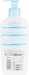 Молочко, що очищає - Mixa Sensitive Skin Експерт Cleansing Milk Optimal Tolerance 200ml (724440-7321621) - зображення 2