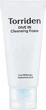 Очищающая пена с низкомолекулярной гиалуроновой кислотой - Torriden Dive-In Cleansing Foam 150ml (1309473-143339) - изображение 1