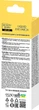 Рідкі патчі під очі - Beauty Derm U Are Bright 15ml. - зображення 3
